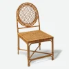 Mrs. Alice Chairs|Vivienne Rattan Chair